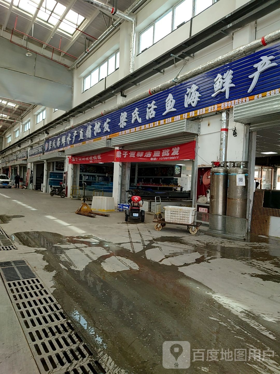 梁氏海鲜活鱼水产批发直销