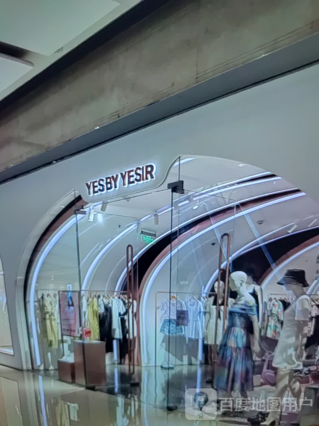 YESBY YESIR(望海国际广场店)