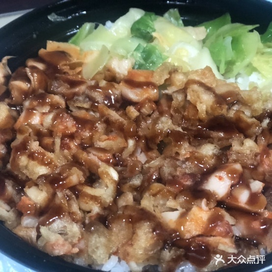 张姐靠肉拌饭(金海路店)