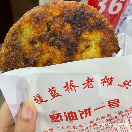 CITY MART城市集市·里弄(北外滩来福士广场店)
