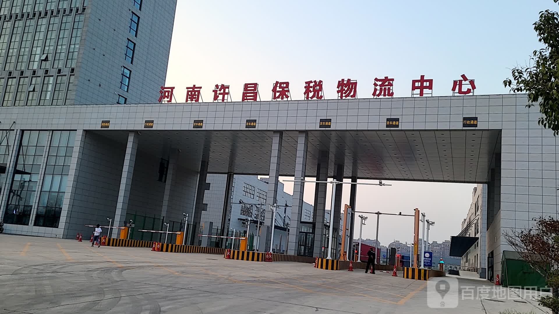 河南许昌保税物中心(B型)