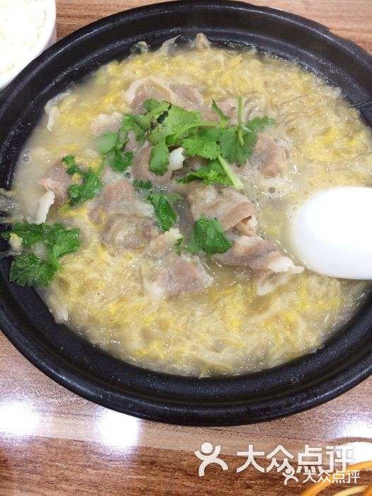 面面相是餐厅(东外大街店)