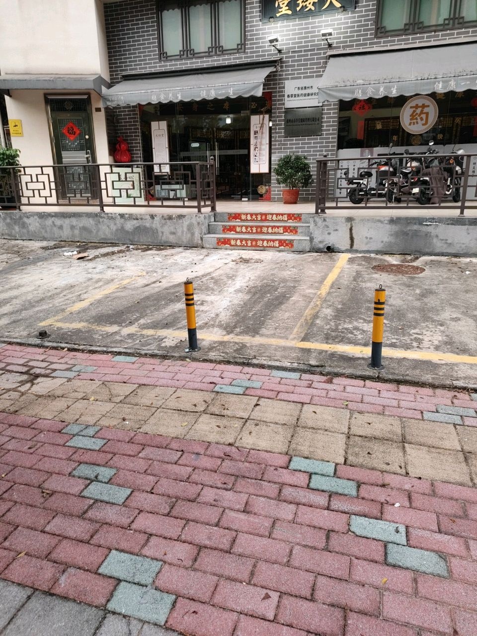 大垵堂(惠城区店)