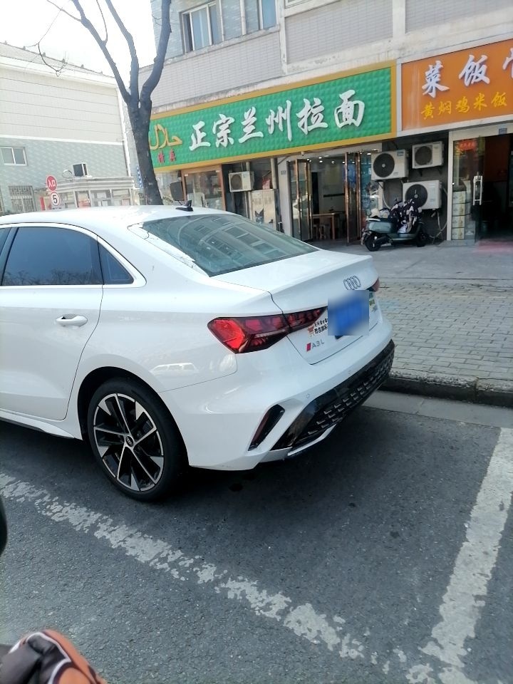 清真正宗兰州拉面(城山花园店)