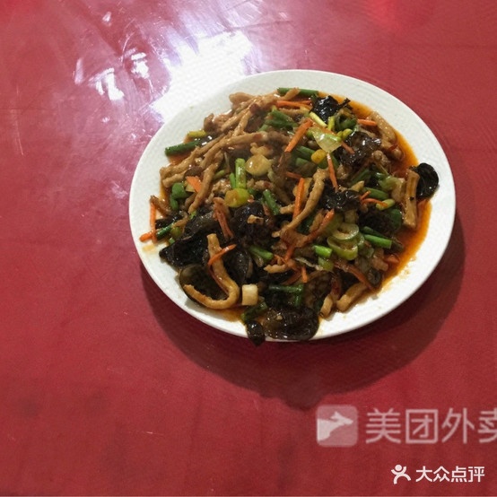 娟子川菜馆