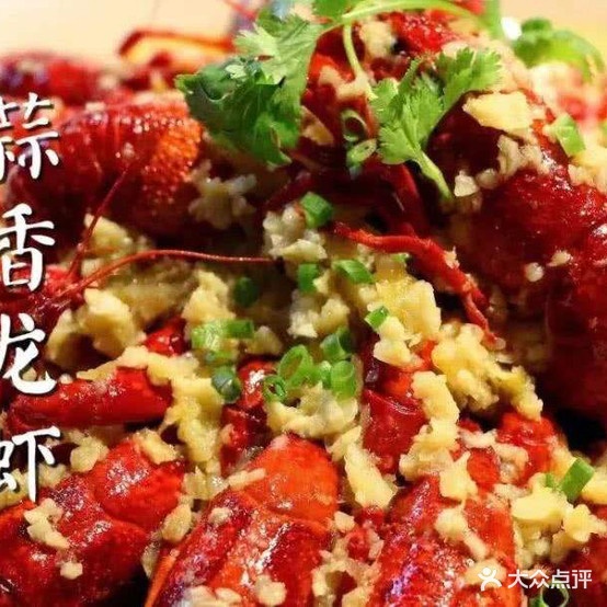 滨和烧烤