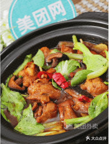 中腾黄闷鸡饭(莱山北苑路店)