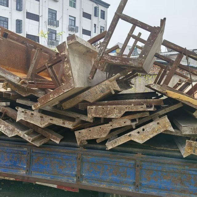 废品回收
