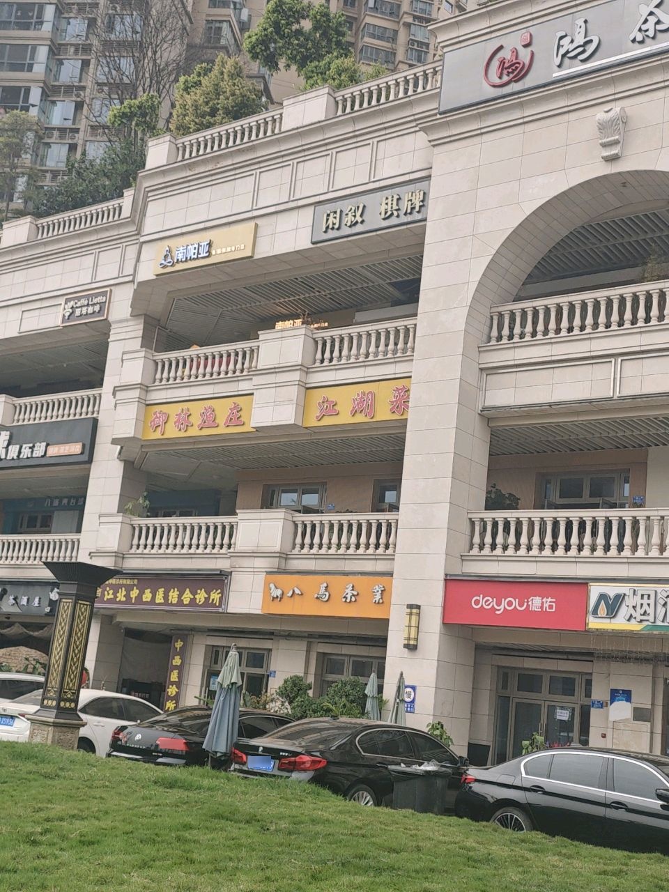 南帕亚泰国佛牌专门店