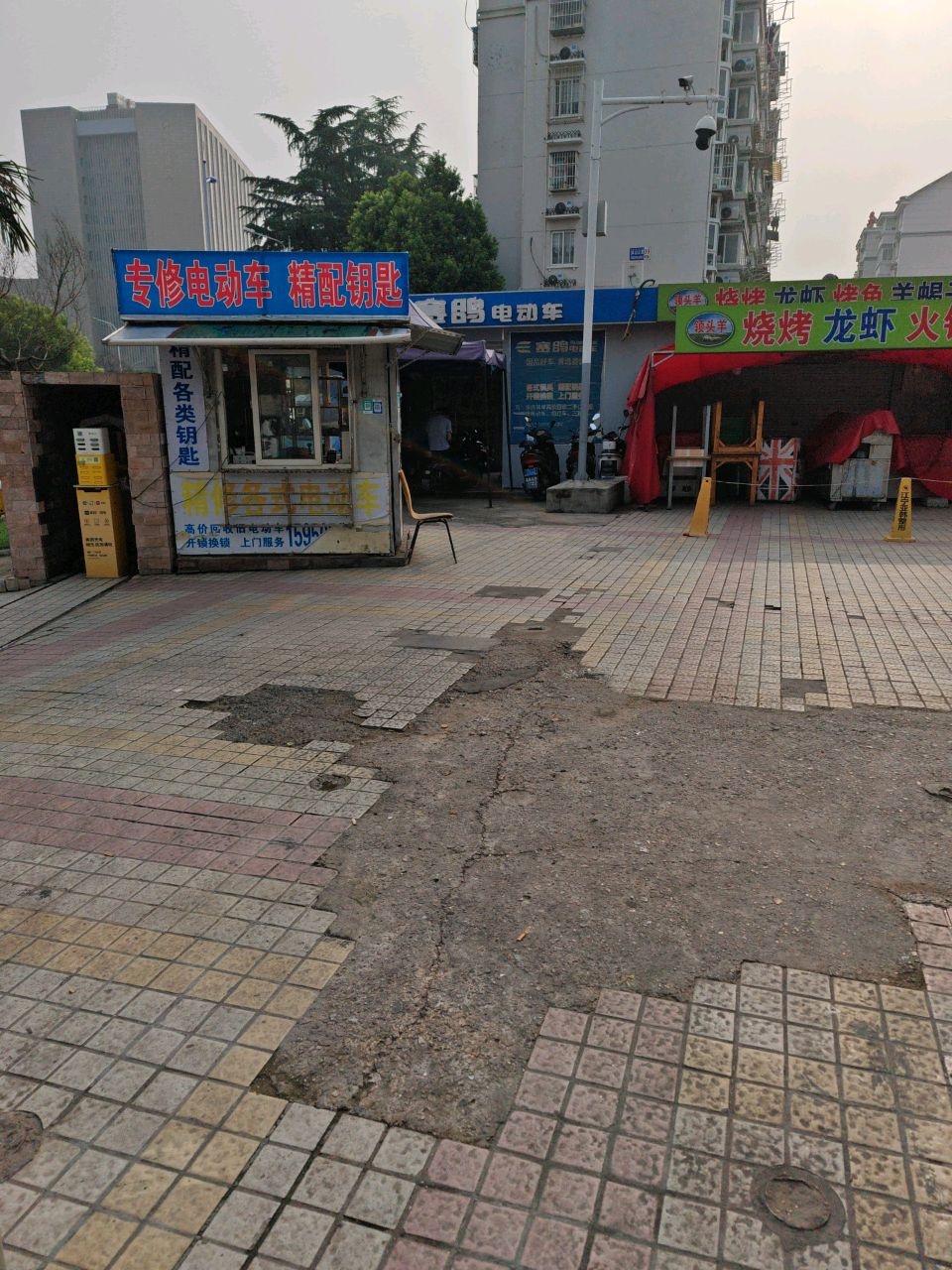 修电动车配钥匙锁具零售