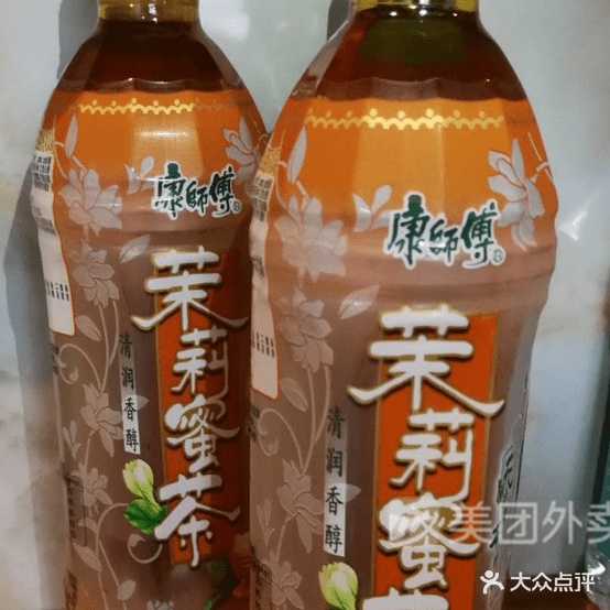 王于兄第麻辣拌(常兴中街店)