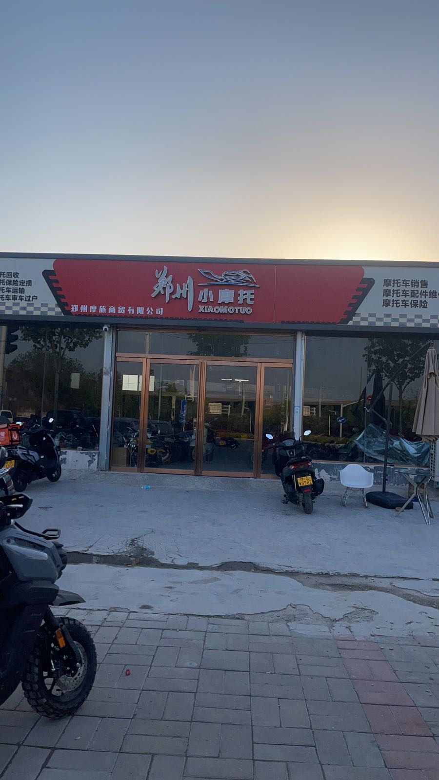 郑州小摩托