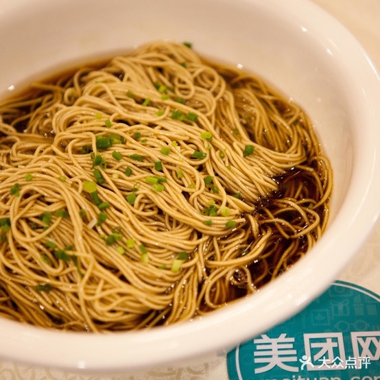 市沙县小吃(市化路店)