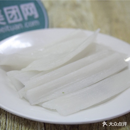 清真长寿老妈砂锅串…串香火锅(东关店)