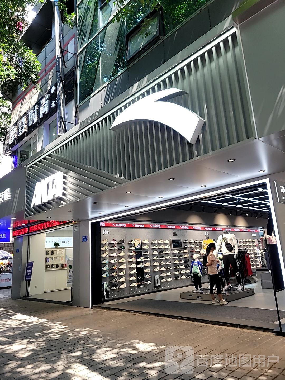 摩登时尚.烫染定制专家(北碚店)