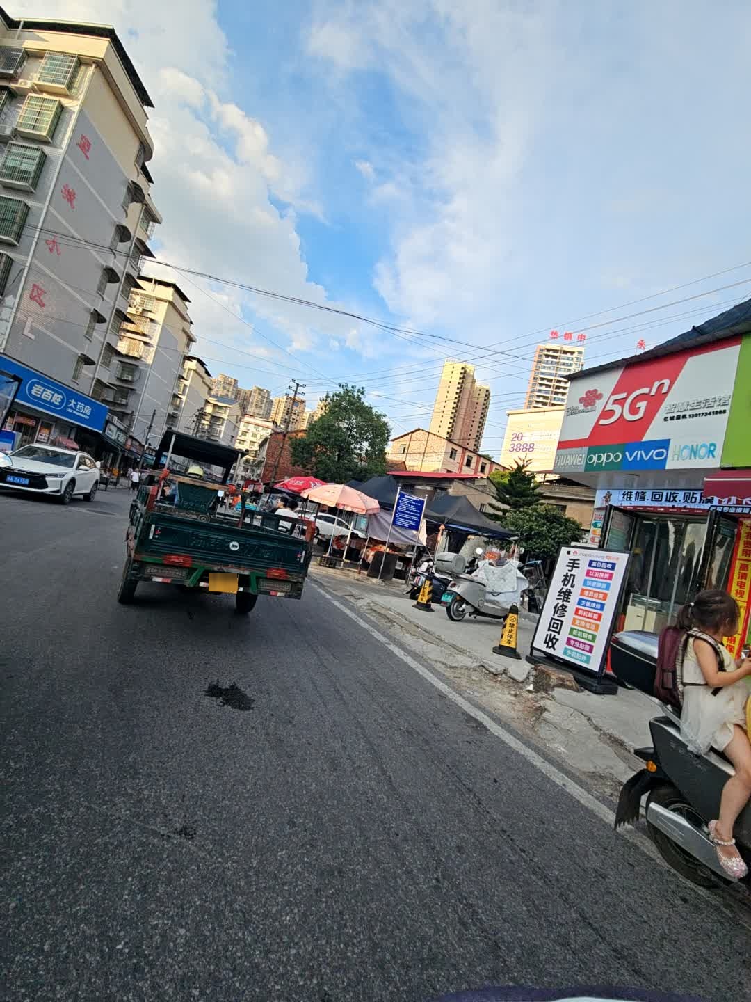 中国联通智慧生活馆(望城路店)