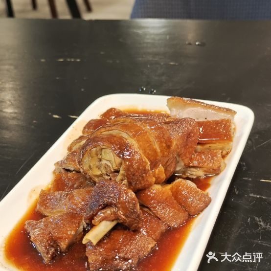 食畈广式烧腊(街道口店)