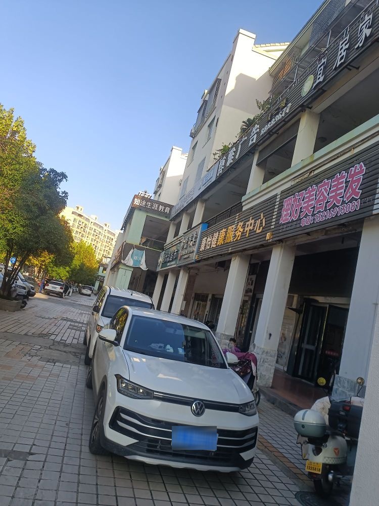 星辉家电维修(景元路店)