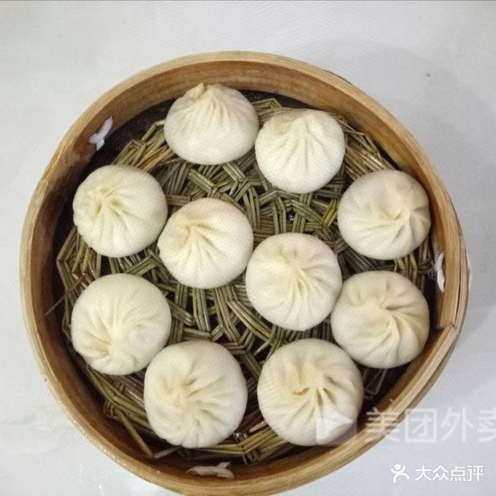 皇记面食(体育路店)