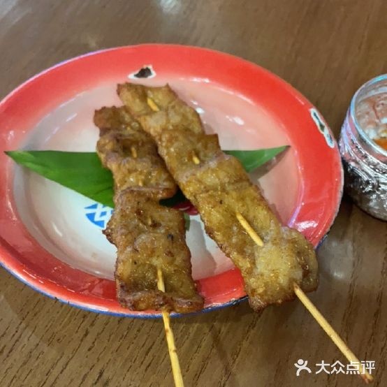 实厨国泰晒隶私兰