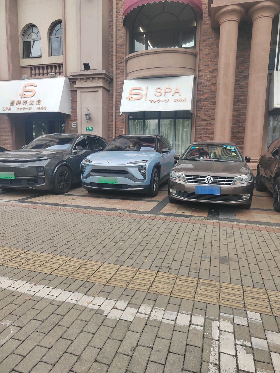 S SPA