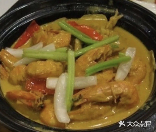 鸿运酒楼