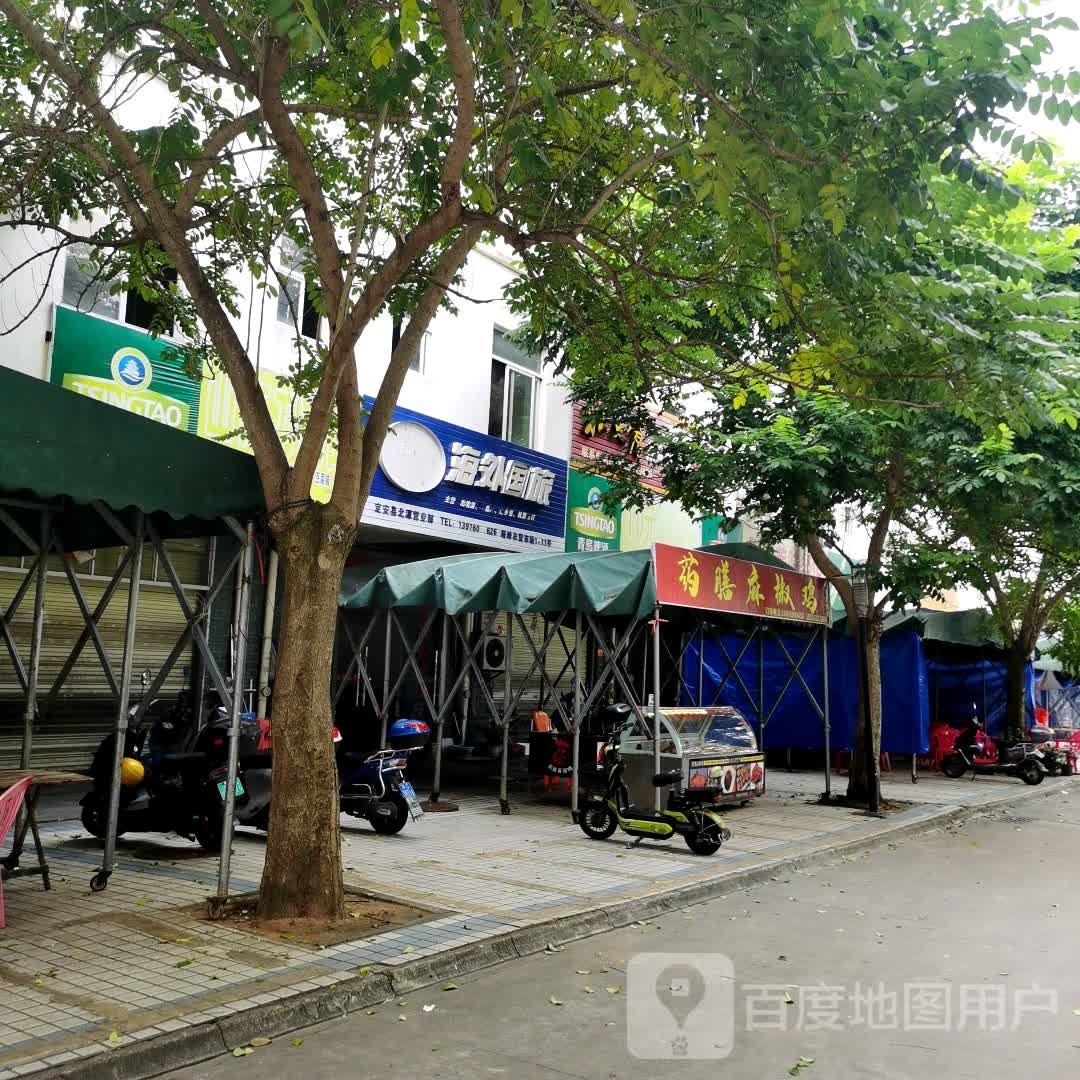 塔岭农贸市场