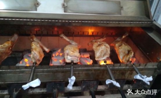 达子烤羊腿涮肉(旗舰店)