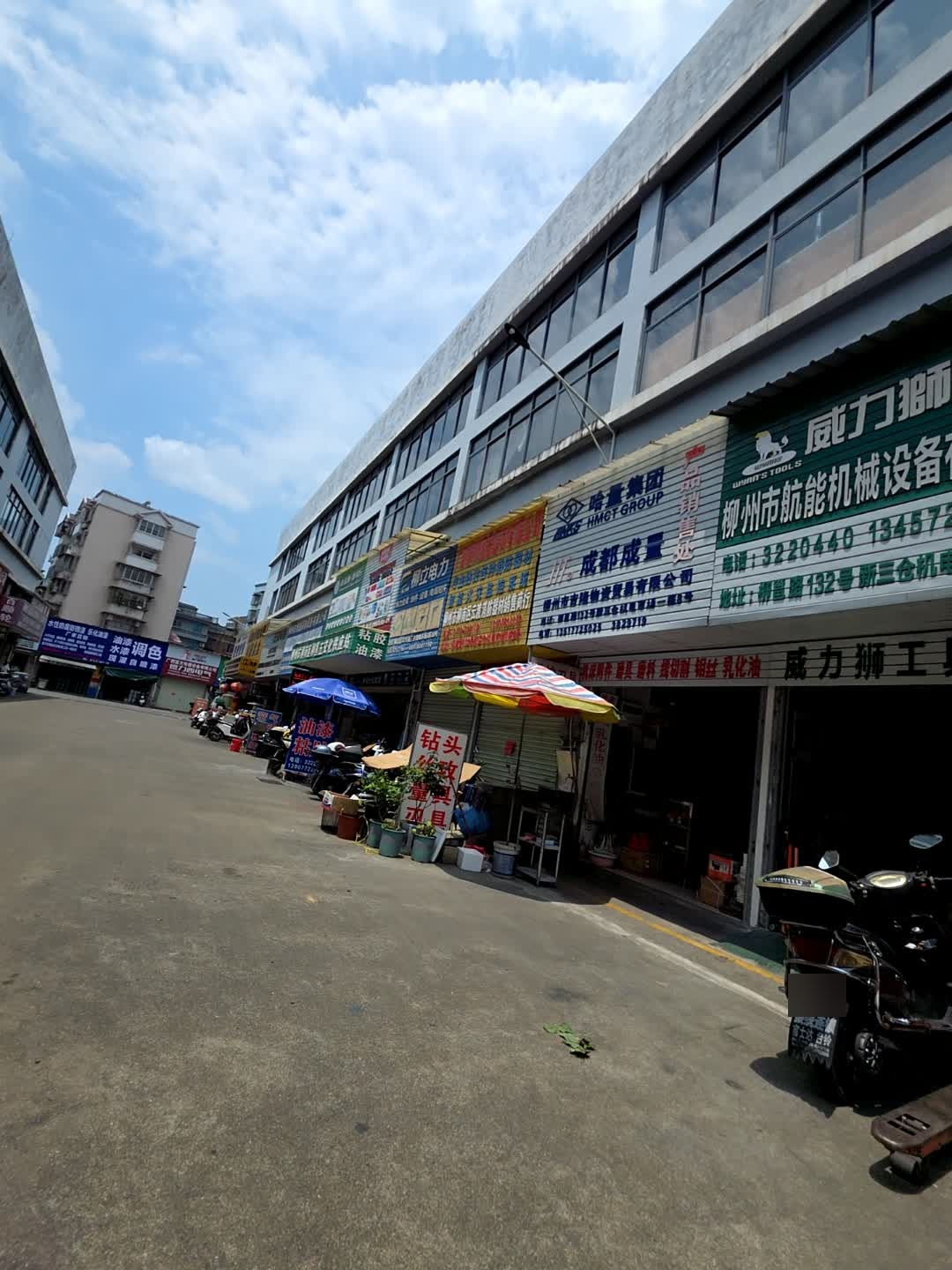 柳州市吉隆开锁公司