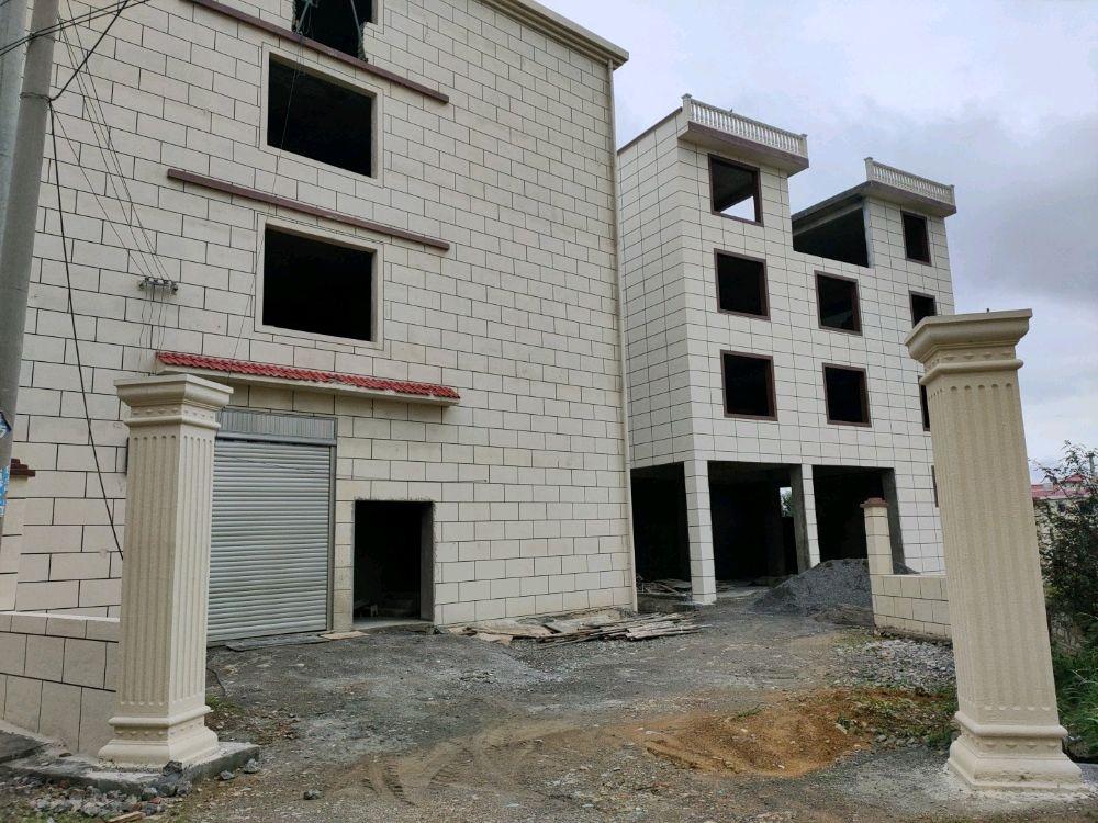 昭通广海环保科技有限公司