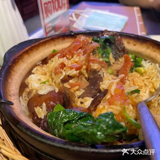 那家·油麻馆馆(海光寺店)