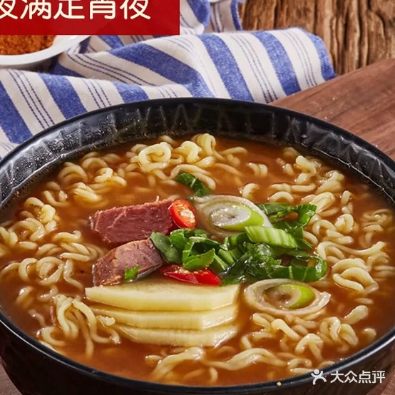 泡面搭档馆(芙蓉广场店)