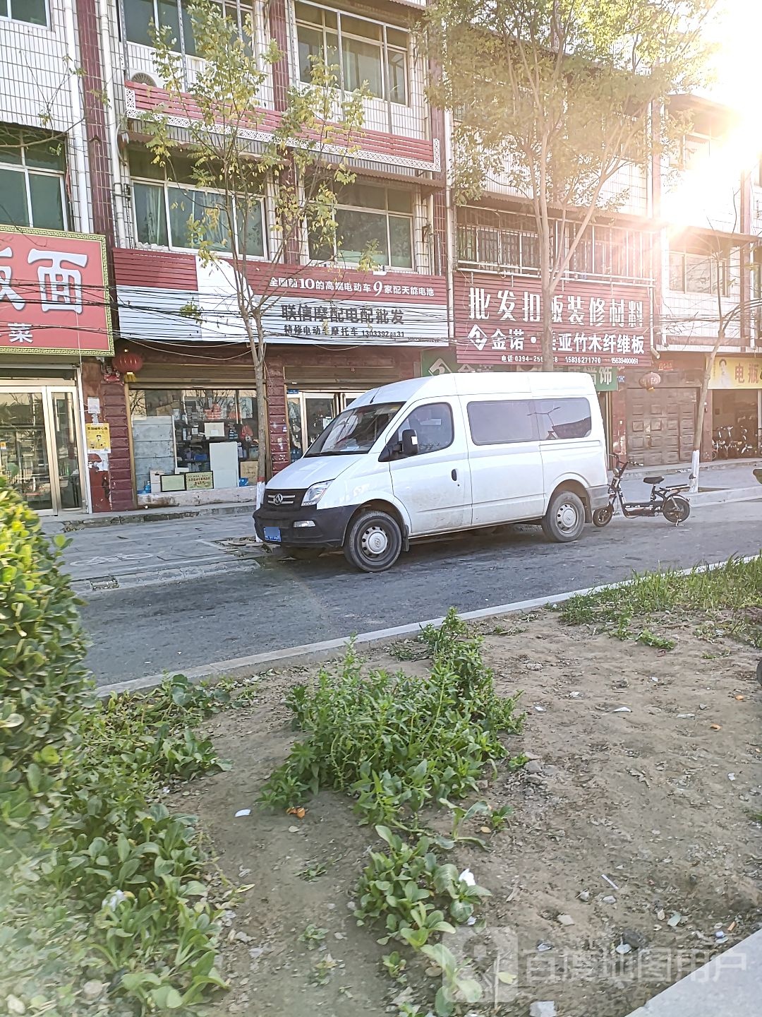 西华县批发扣板装修材料(立邦漆分销店)