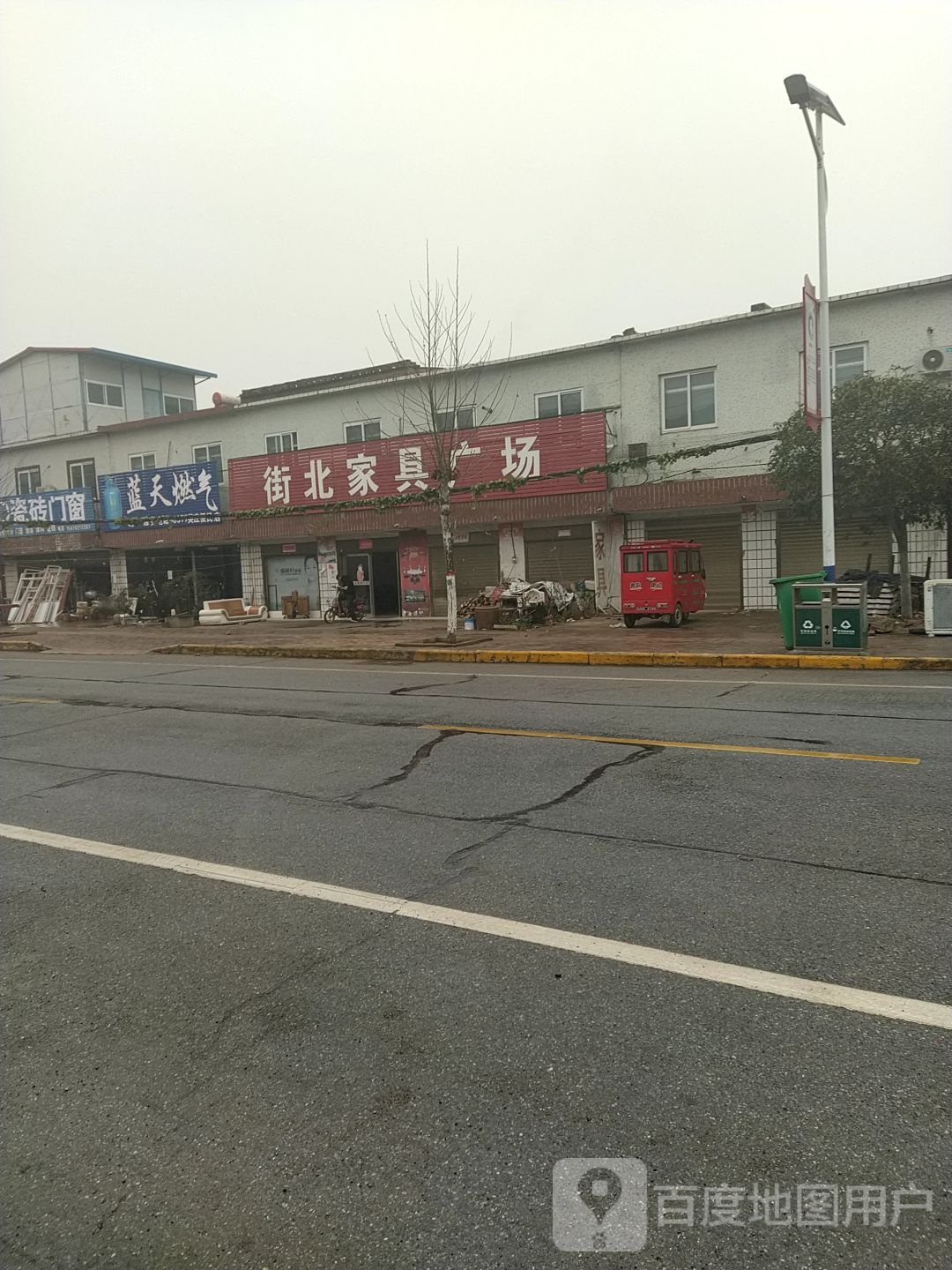 卧龙区英庄镇蓝天燃气液化气便民店(英庄店)