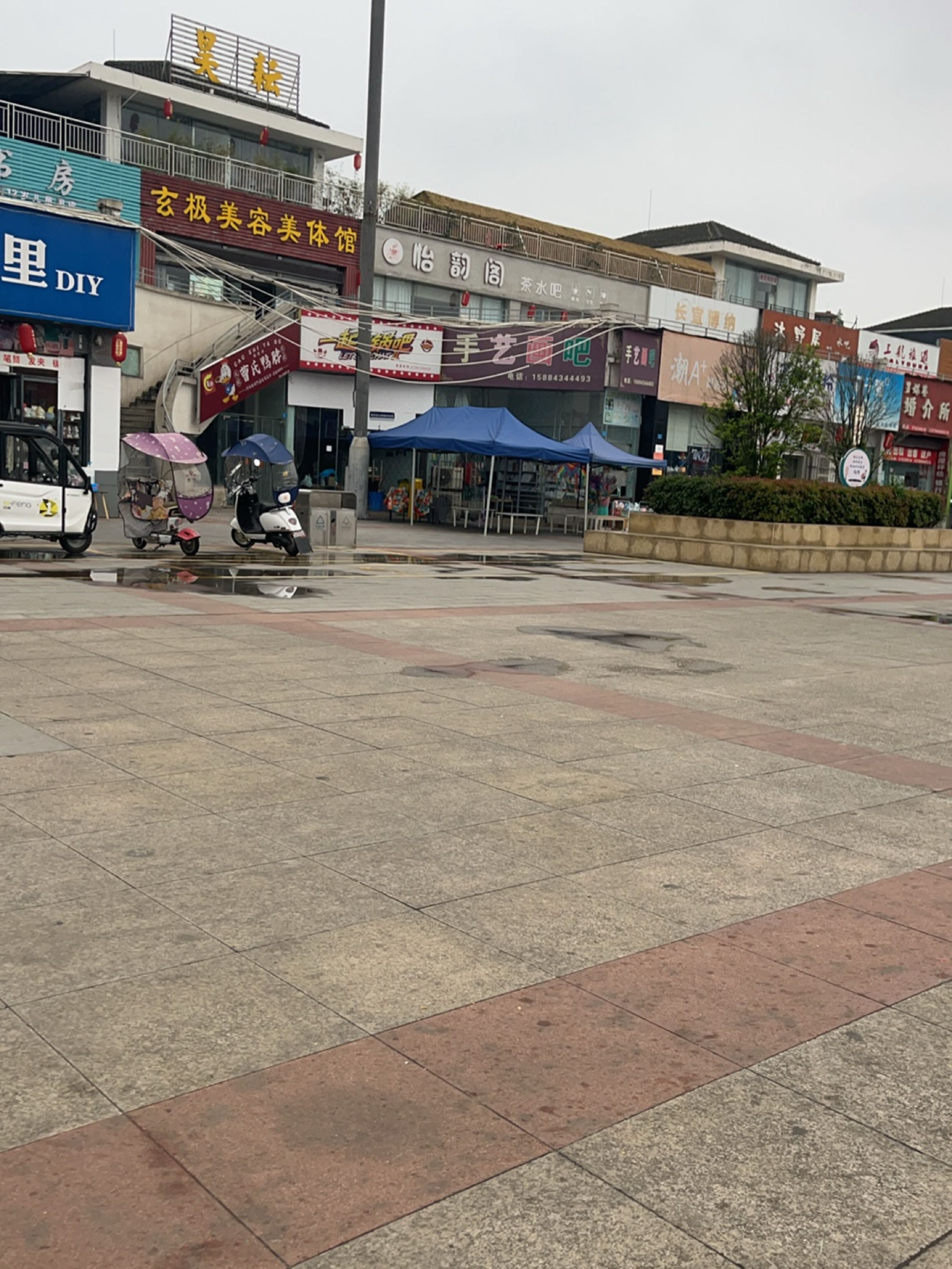 长宜博纳