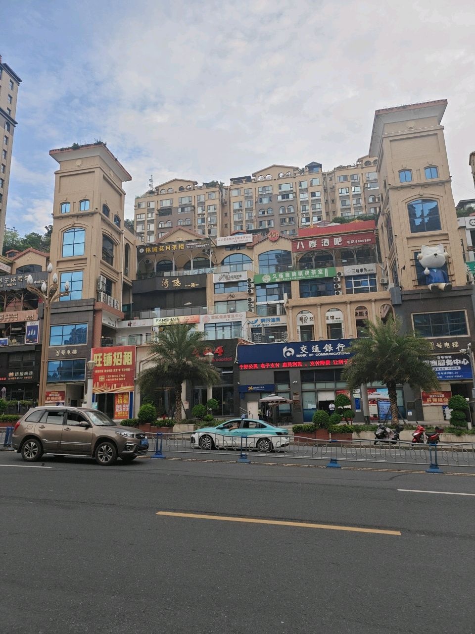 久雀·自助棋牌麻将·茶楼(华芝·中央铭城店)