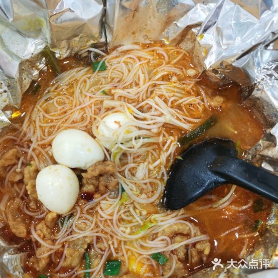 姜力花甲粉