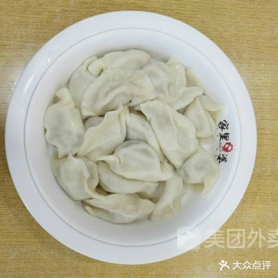 家里婆老汤剁馅灌汤饺(铁岭店)