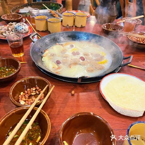 草本味·市井羊肉馆(新开铺总店)