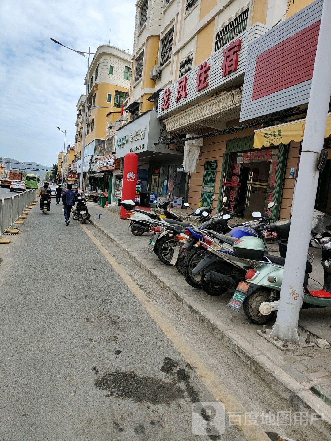 三剑客劳保文具五金电器