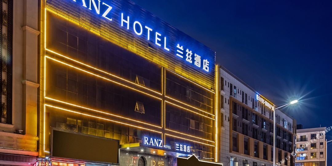 兰兹酒店深圳国际会展中心福永地铁站店