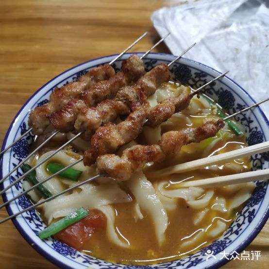 山西道界面(月河路店)