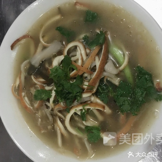 同州王记手撕面(乐天大街店)