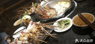阜康市撸串串串香