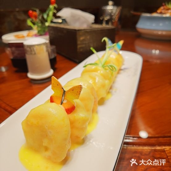 家宴1号海鲜私房菜