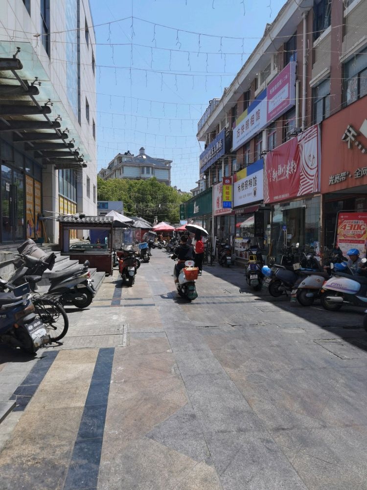 南翔汤包(大学城店)