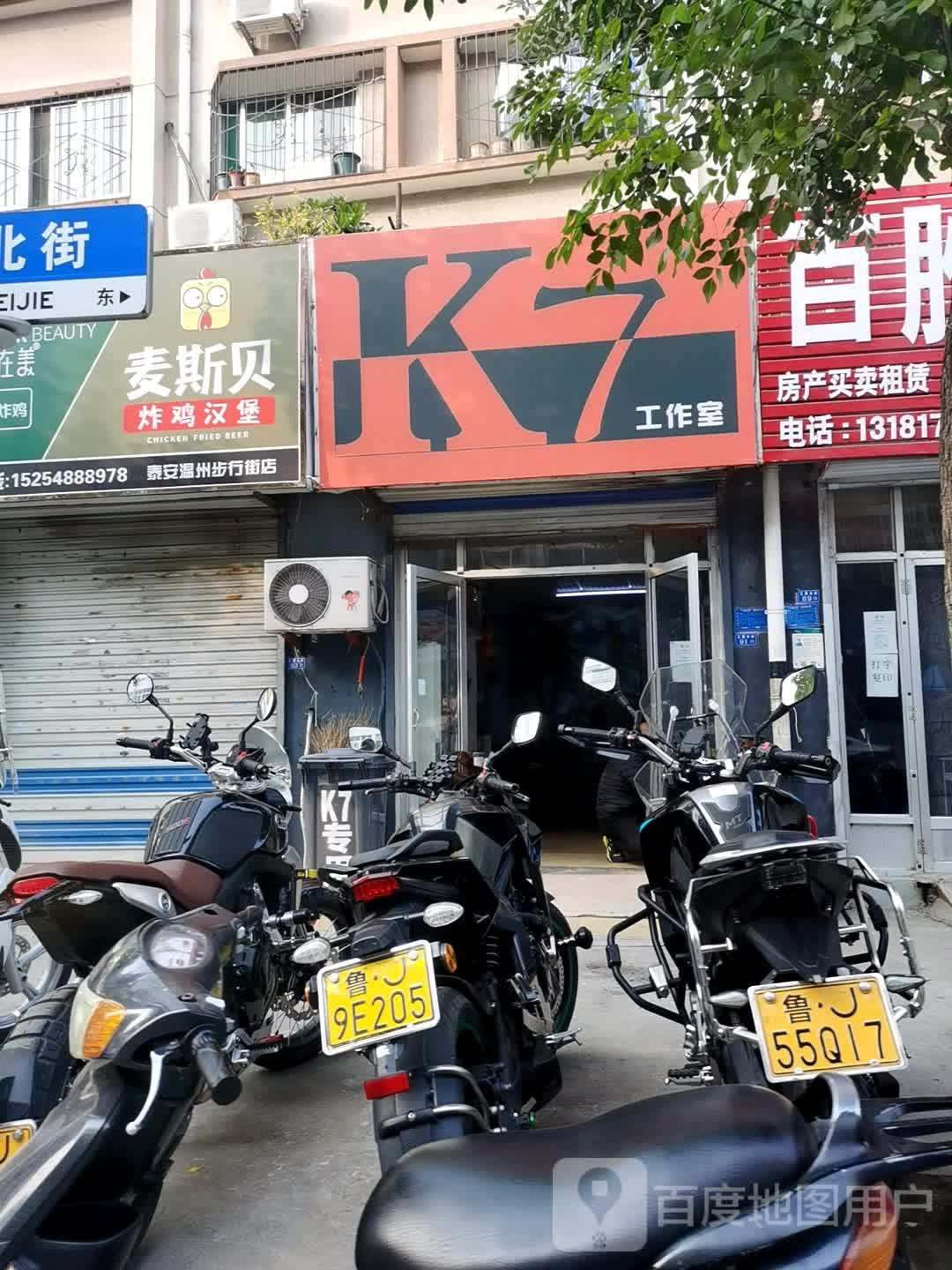 K7工作室