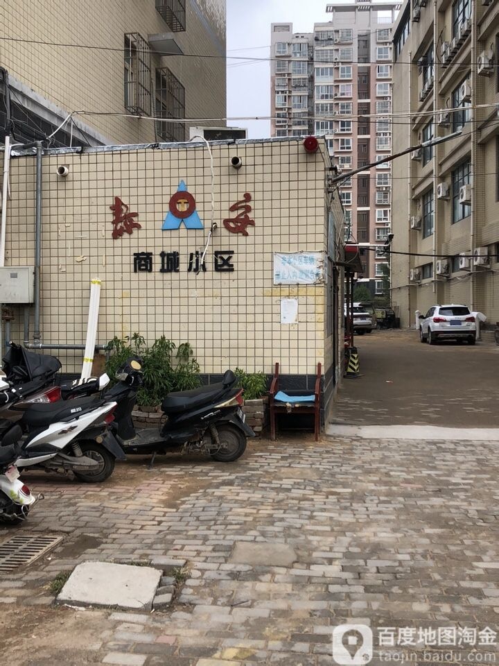 河南省郑州市中牟县自由街北口