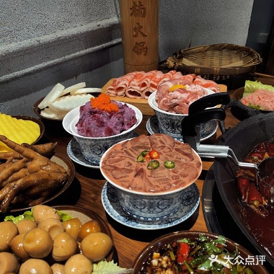 栏火锅(厦大店)