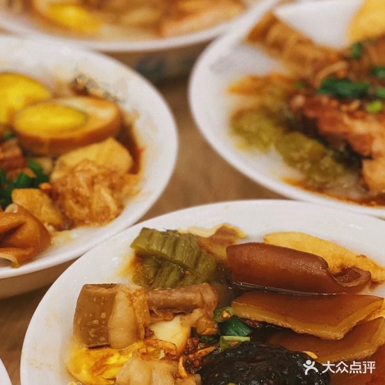 潮汕白粥粿汁(梅园店)